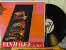 Van Halen - Rapes Japan PROMO 1984 Vinyl LP