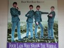 HALF MAN HALF BISCUIT - Four Lads Who Shook The Wirral Ex+ 1st press UK LP VINYL