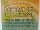 JACK JOHNSON Kokua Festival 2 LP NM  Eddie Vedder DAVE MATTHEWS Ben Harper *RARE