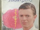 David Bowie Vinyl Single 45 - 7 inch record - Japan