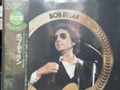 Bob Dylan Grand Prix 20 Japan Vinyl 29AP 35  excellent