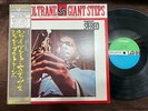 JOHN COLTRANE GIANT STEPS ATLANTIC P-7502A OBI STEREO JAPAN Vinyl LP