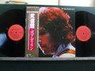 BOB DYLAN AT BUDOKAN MADE IN JAPAN OBI + LIVRET 16 pages
