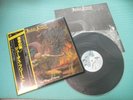 JUDAS PRIEST LP Sad Wings Of Destiny Gull / Victor Japan VIP-6553 OBI Mint Vinyl