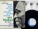 ART BLAKEY MEET YOU AT JAZZ CORNER OF WORLD VOL2 BLUE NOTE BN 4055 Japan LP
