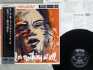 BILLIE HOLIDAY ALL OR NOTHING AT ALL VERVE MV 2599 Japan OBI MONO VINYL LP
