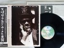 RAHSAAN ROLAND KIRK RETURN OF THE 5,000 LB. MAN WARNER P-10230W Japan OBI LP