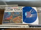 Wave Race 64 Soundtrack LP Blue Color Vinyl Nintendo Video Game VGM MOONSHAKE
