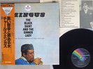 CHARLES MINGUS BLACK SAINT & SINNER LADY MCA VIM-5566 Japan OBI VINYL LP