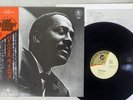 BUD POWELL HOT HOUSE BLACK LION PA-6106 Japan OBI MONO VINYL LP