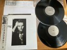 STING -..NOTHING LIKE THE SUN - TOP JAPAN 2 LP + OBI - A&M C35Y3203 - THE POLICE