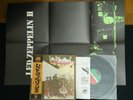 LED ZEPPELIN II w/POSTER JAPAN VINYL LP OBI GATEFOLD P-10101A