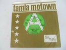 MARTHA REEVES   I CAN'T DANCE TO THAT MUSIC - UK TAMLA MOTOWN TMG 669 DEMO