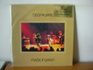 DEEP PURPLE Made In Japan SEALED Audiophile VINYL 2LP 1998 DCC LPZ-2052 Low # 27