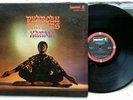 PHAROAH SANDERS KARMA LP VG+ US IMPULSE VINYL AVANT GARDE JAZZ 1969 ORIGINAL