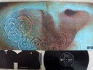 PINK FLOYD MEDDLE ODEON OP-80375 Japan VINYL LP