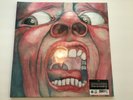 King Crimson 