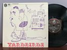 Yardbirds - Roger the Engineer, Great Britain, NM vinyl