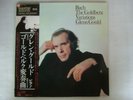 MASTER SOUND AUDIOPHILE / BACH THE GOLDBERG VARIATIONS GLENN GOULD / WITH OBI