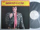 PROMO WHITE LABEL / ELVIS PRESLEY LIVE MEMPHIS / POSTER SLEEVE