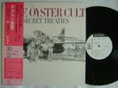 PROMO WHITE LABEL / BLUE OYSTER CULT SECRET TREATIES / WITH OBI
