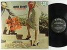James Brown - Please, Please, Please LP - King Small No Crown Mono DG VG+