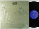 Kimberley Briggs - Passing Clouds LP - Fantasy Shrink