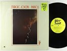 Margie Joseph - Phase II LP - Volt Shrink