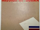 Mission of Burma - Signals Calls and Marches, STERLING 1st Pressing, EP NM/M-