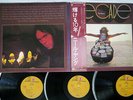 NEIL YOUNG DECADE REPRISE P-5546,7,8R Japan OBI VINYL 3LP