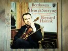 Philips 6500531 - Beethoven - Violin Concerto - Henryk SZERYNG - HAITINK - NM