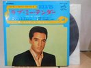 Elvis Presley 1967 Japan 33rpm STEREO EP LOVE ME TENDER Japanese