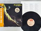 FREDDIE KING 1934-1976 RSO 18MW 0056 Japan OBI VINYL LP