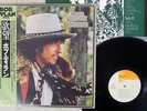 BOB DYLAN DESIRE CBS/SONY 25AP 289 Japan OBI VINYL LP