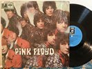 PINK FLOYD the piper at the gates of dawn EMI COLUMBIA german pressing LP shrink