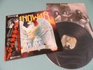 MANOWAR LP Battle Hymns 1982 Japan K28P-270 OBI Mint Vinyl