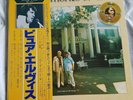 ELVIS PRESLEY 'Our Memories Of Elvis' Japan LP, insert & obi