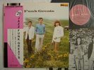 PROMO LABEL / THROBBING GRISTLE 20 JAZZ FUNK GREATS / U