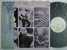 PROMO WHITE LABEL / THE YARDBIRDS FOR YOUR LOVE / WITH OBI