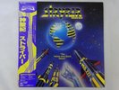 Stryper The Yellow And Black Attack CBS/Sony 28AP 3006 Japan  VINYL LP OBI