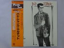Bud Shank Quartet Feat Claude Williamson  Pacific Jazz GXF-3105 Japan   LP OBI