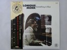 Thelonious Monk Something In Blue Black Lion Records PA-7041 Japan  VINYL LP OBI