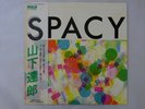 Tatsuro Yamashita Spacy RCA RVL-8006 Japan  VINYL LP OBI