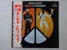 Edwin Starr War And Peace Tamla Motown SJET-8286 Japan Promo VINYL LP OBI