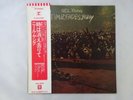 Neil Young Time Fades Away Reprise P-8375R Japan  VINYL LP OBI