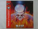 W.A.S.P. L.O.V.E. Machine Capitol Records S14-105 Japan  VINYL LP OBI