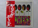 The Rolling Stones Flowers London LAX 1010 Japan  VINYL LP OBI