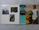 I Pooh Parsifal Seven Seas GXF 2052 Japan  VINYL LP OBI
