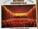 6BB 121/2 Beethoven Symphony No. 9 / Solti, Lorengar, etc. 2 LP box HP LIST