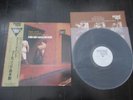 Isao Suzuki String Band Japan Promo Vinyl LP Ron Carter Hank Jones Masahiko Sato